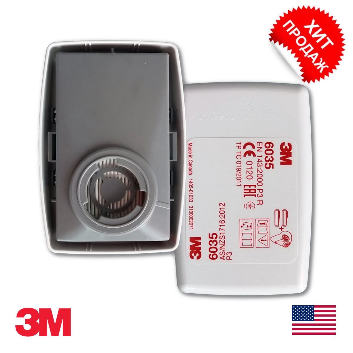 3M 6035
