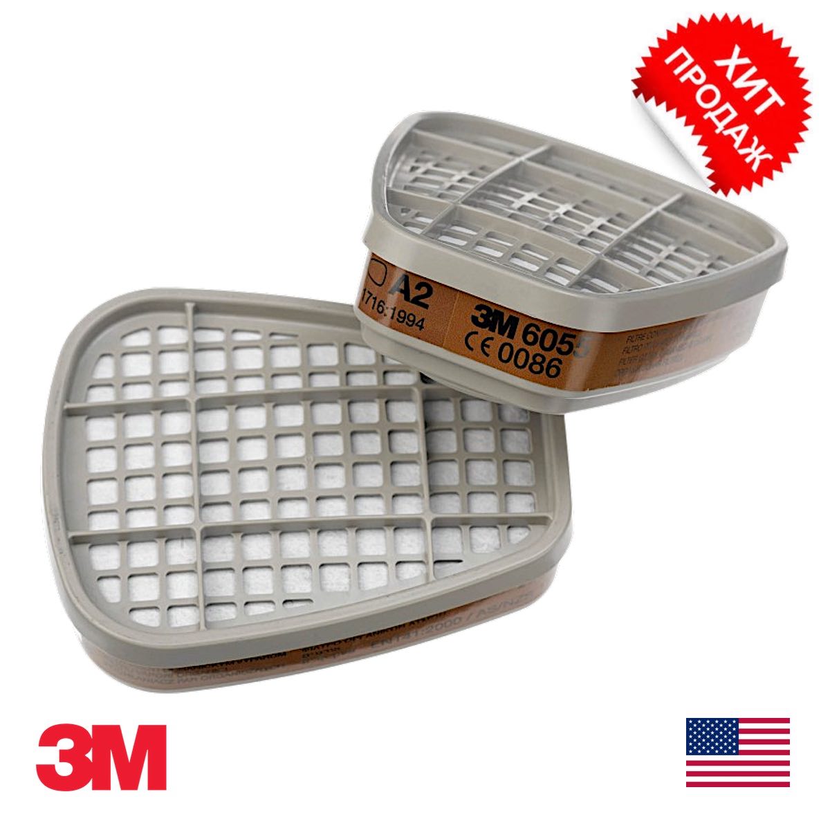 3M 6055