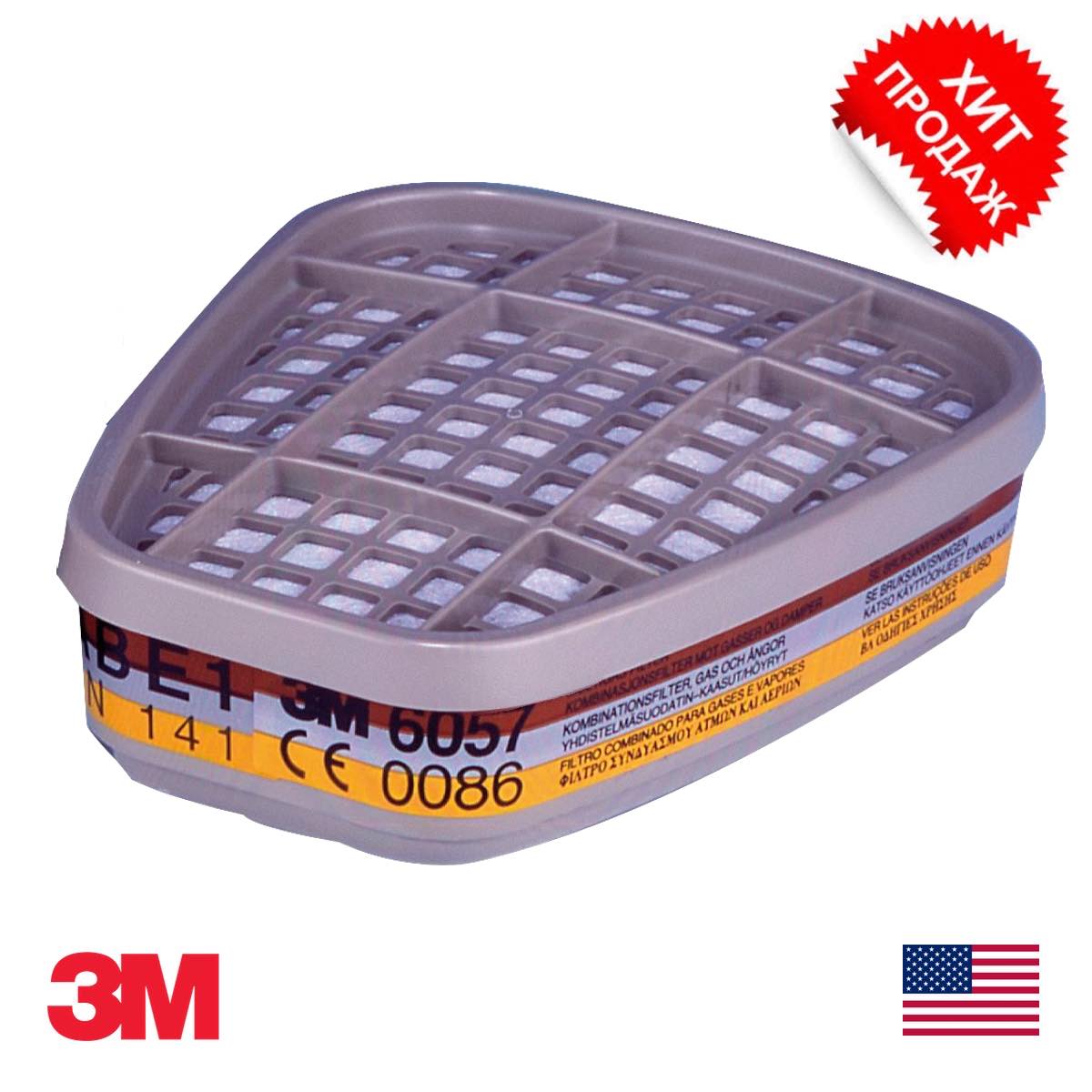 3M 6057