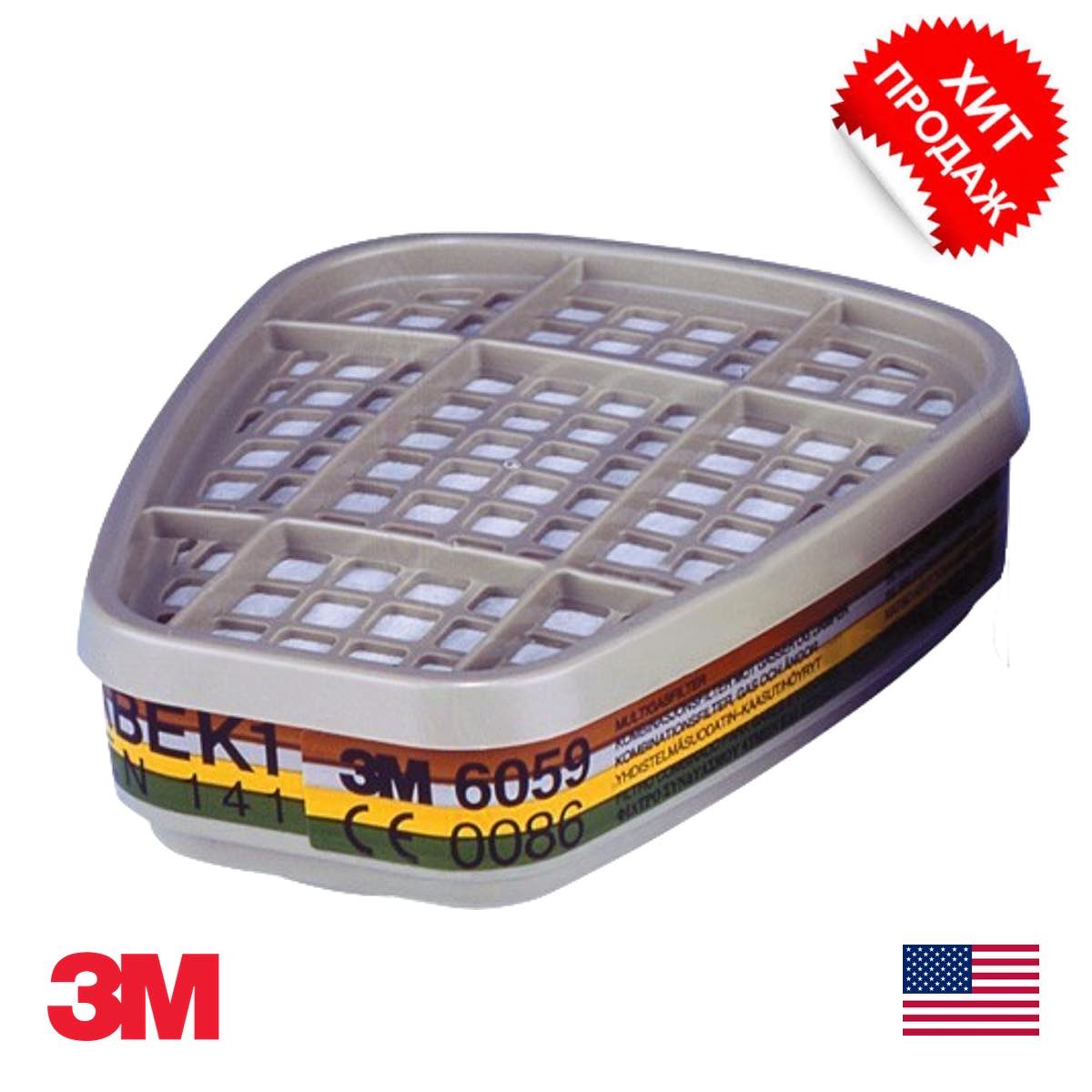 3M 6059